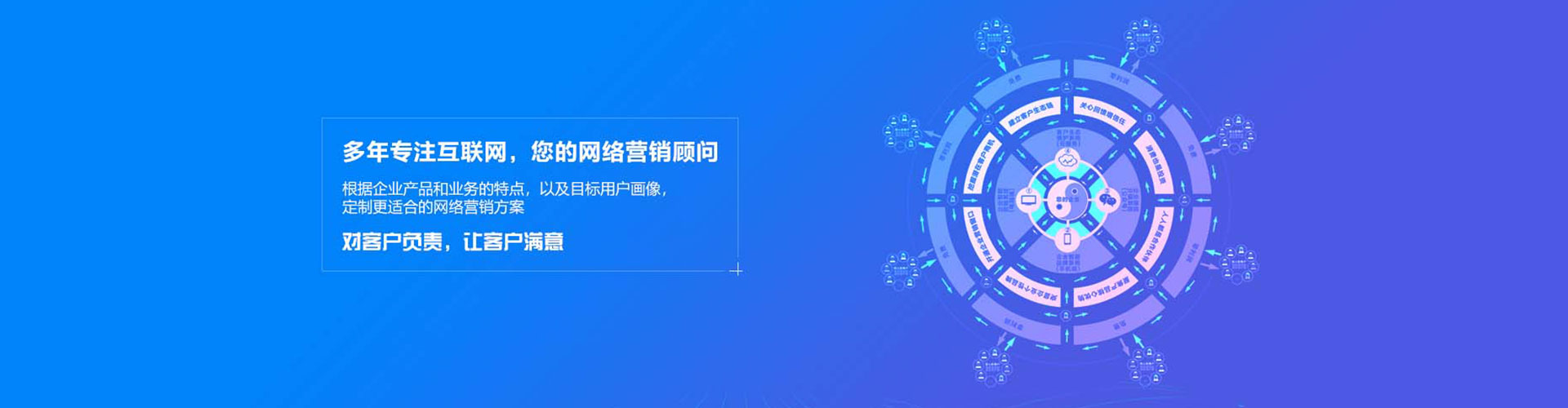 青冈百度推广排名